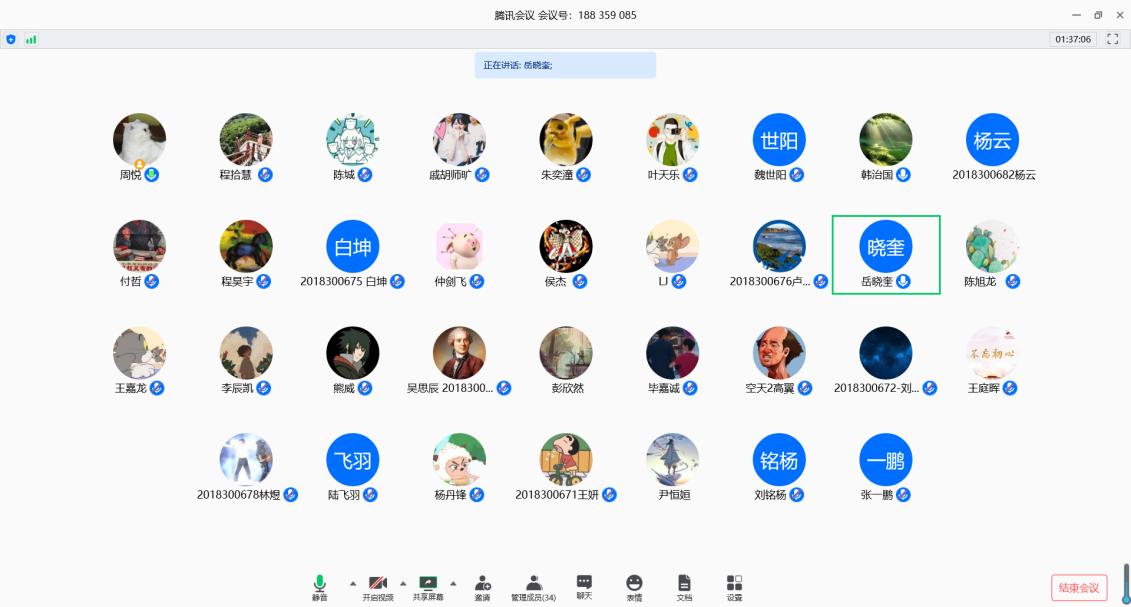 1590388185529_405dff5b-e55e-5274-4638-7d4c3db0f968.png 1.png